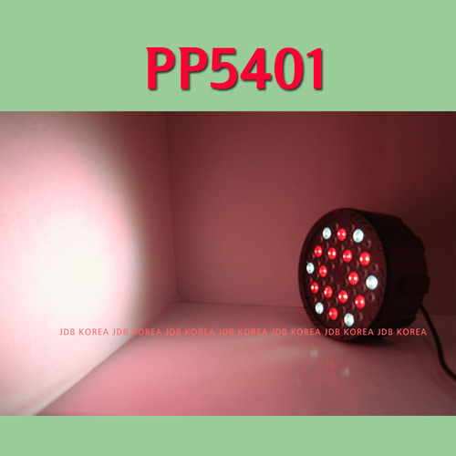 JDB PP5401 파라이트 RGBW LED PAR 무대조명