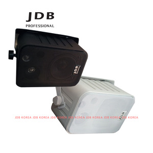 JDB JB-1 4인치스피커 매장용스피커