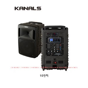 카날스 BK-1050N 2CH 충전용앰프스피커 500W/USB,블루투스