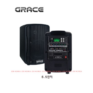그레이스 116N 1CH 충전용앰프스피커 150W USB,블루투스