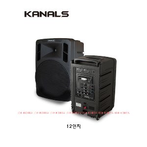 카날스 BK-1260 600W 2CH충전용앰프스피커/CD,USB,블루투스