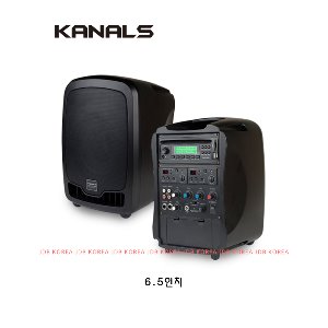 카날스 AT-310N 2CH 충전용앰프스피커 150W 가방포함 CD,USB