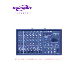 사운드아트 DP-2000 파워드 믹서/600W