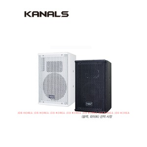 카날스 KRS-610 전문가용 패시브스피커/6.5인치SR스피커(블랙,화이트선택)