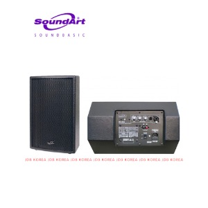 사운드아트 MS-8MA  8인치 액티브스피커 앰프내장 60W