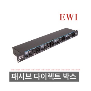 EWI FDB-404 4채널  패시브다이렉트박스