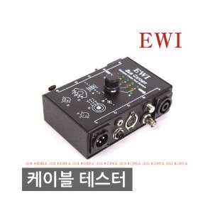 EWI CT-700 케이블테스터기(BNC/RCA/55/3.5/5핀DIN/XLR/스피콘)