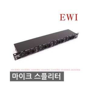 EWI MST-412 4채널마이크스플리터 1:3마이크분배기