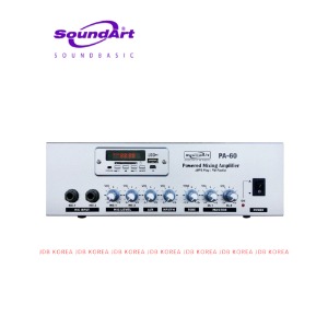사운드아트 PA-60 /MP3  멀티 믹싱앰프/2CH 120W