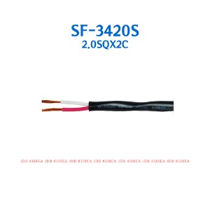 스피커케이블 2.0SQ SF-3420S