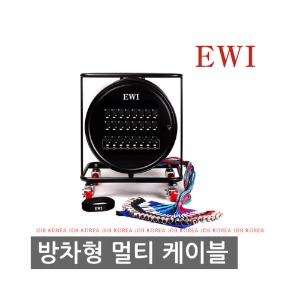 EWI RPPX-16-8/60M/XLR/16채널8RETURN/릴 멀티케이블완제품
