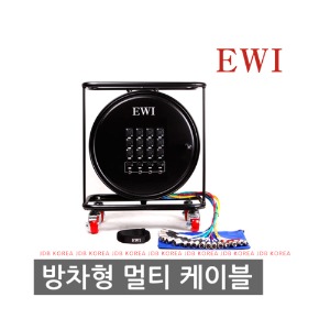 EWI RPPX-12-4/60M/XLR/12채널4RETURN/릴 멀티케이블완제품