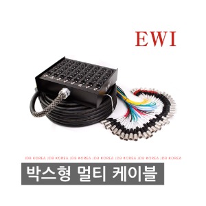 EWI PSPX-32-8/45M/XLR/32채널8RETURN/멀티케이블 완제품