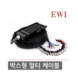 EWI PSPX-24-8/45M/XLR/24채널8RETURN/멀티케이블 완제품