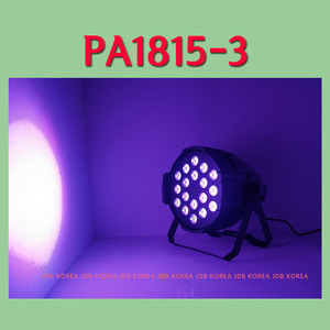 JDB PA1815-3 3IN1 파라이트 저소음 캔파